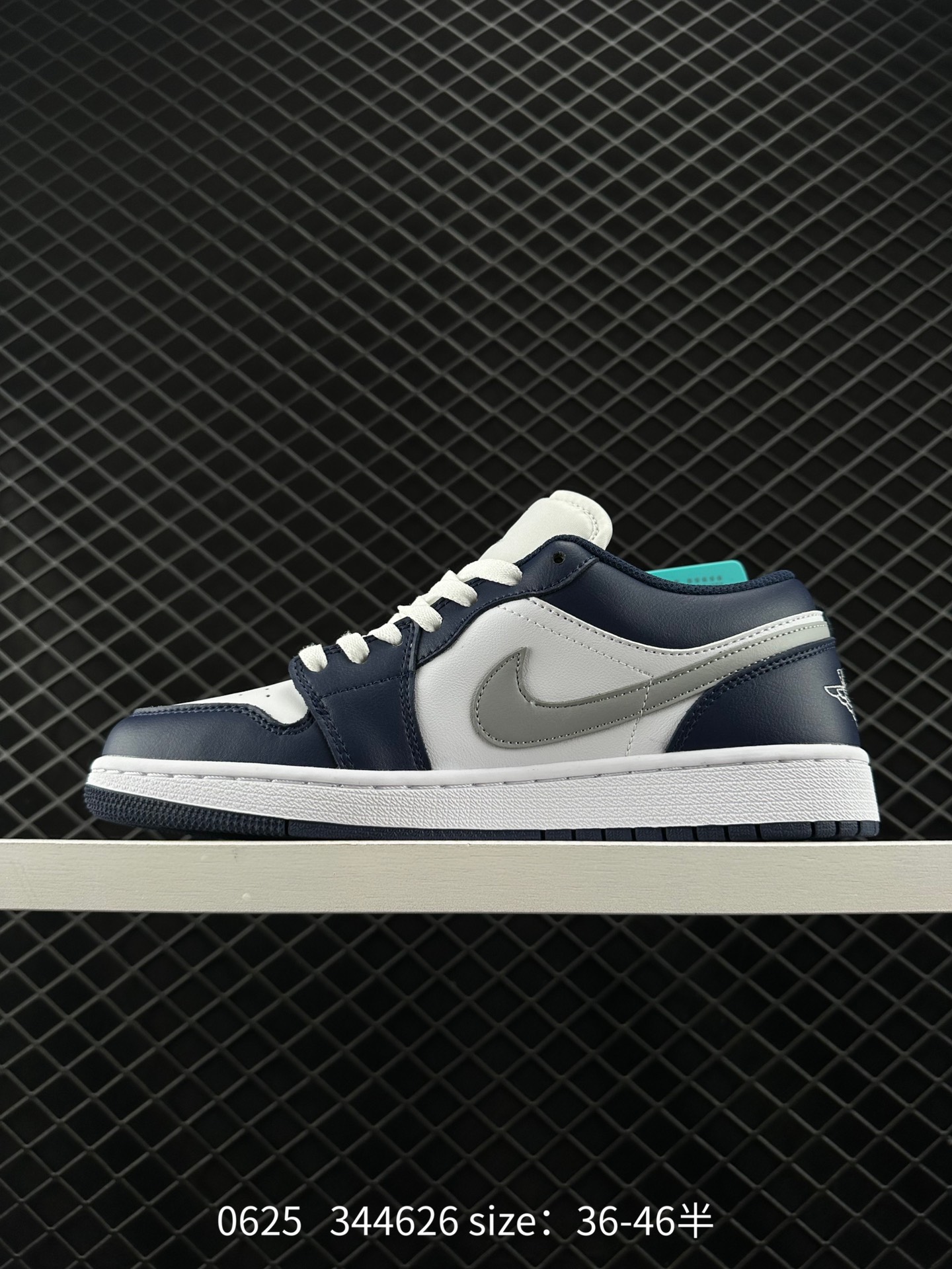 Air Jordan 1 Low AJ1